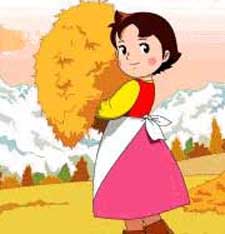 HEIDI HEIDI