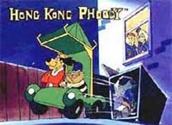 HONG KONG PHOOEY HONG KONG PHOOEY