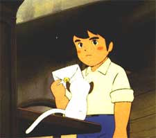 MARCO MARCO