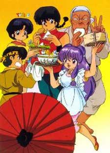 RANMA ½ RANMA ½