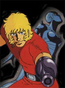 EL SUPER AGENTE COBRA EL SUPER AGENTE COBRA