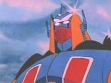 SUPER MAGNETRON