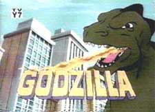 GODZILLA GODZILLA