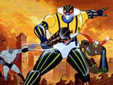 EL VENGADOR EL VENGADOR