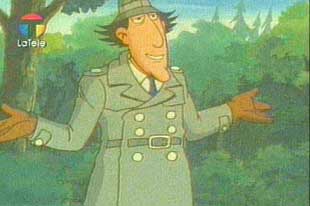 EL INSPECTOR GADGET