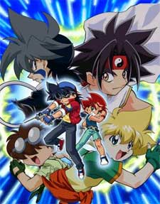 BEYBLADE