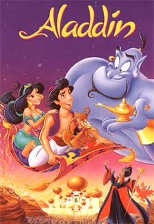 ALADDIN ALADDIN