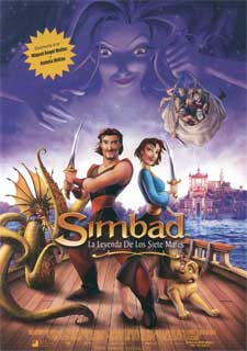 SIMBAD SIMBAD