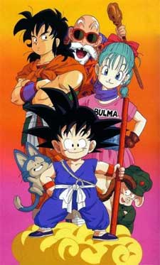 DRAGON BALL DRAGON BALL