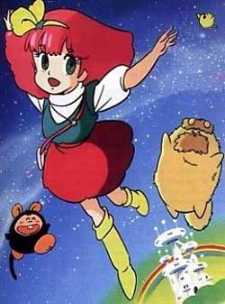 LAS AVENTURAS DE GIGI LAS AVENTURAS DE GIGI