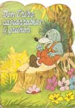 Don Erizo, Cascarrabias y Gruñón